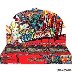 デュエルマスターズ　各種パック　合計137パックセット タカラトミー（TAKARA TOMY） 『新品即納』{TCG} (BOX) デュエル