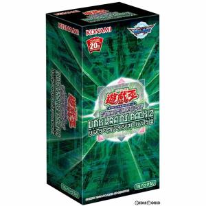 『新品即納』{BOX}{TCG}遊戯王OCG デュエルモンスターズ LINK VRAINS PACK 2(リンクヴレインズパック2)(CG1606)(15パック)(20181123)