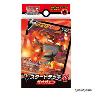 ポケモンカード 再販情報の商品一覧 通販 Yahoo ショッピング