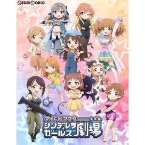 『新品』『お取り寄せ』{BOX}{TCG}Reバース(リバース) for you ブースターパック アイドルマスターシンデレラガールズ劇場(10パック)(20210226)｜media-world