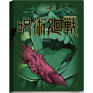 呪術廻戦 メタルカードバインダー A