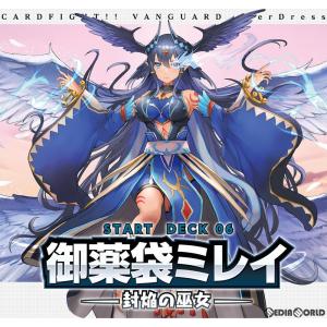 ヴァンガード DZ-SS14/15thSP01 騎士王 アルフレッド (15thSP 15周年
