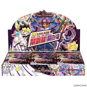 『新品』『お取り寄せ』{BOX}{TCG}(再販)デュエル・マスターズTCG 王来篇 拡張パック第3弾 禁断龍VS禁断竜(エターナル・プレミアムズ)(DMRP-19)(30パック)｜media-world