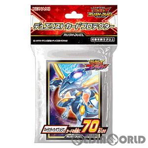 『新品即納』{TCG}遊戯王ラッシュデュエル デュエリストカードプロテクター ギャラクティカ・オブリ...