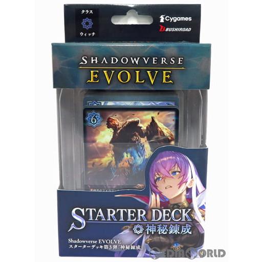 『新品』『お取り寄せ』{TCG}Shadowverse EVOLVE(シャドウバース エボルヴ) ス...