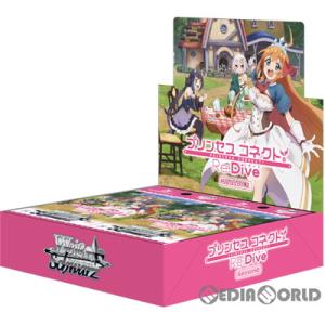 『新品』『お取り寄せ』{BOX}{TCG}ヴァイスシュヴァルツ ブースターパック アニメ「プリンセス...