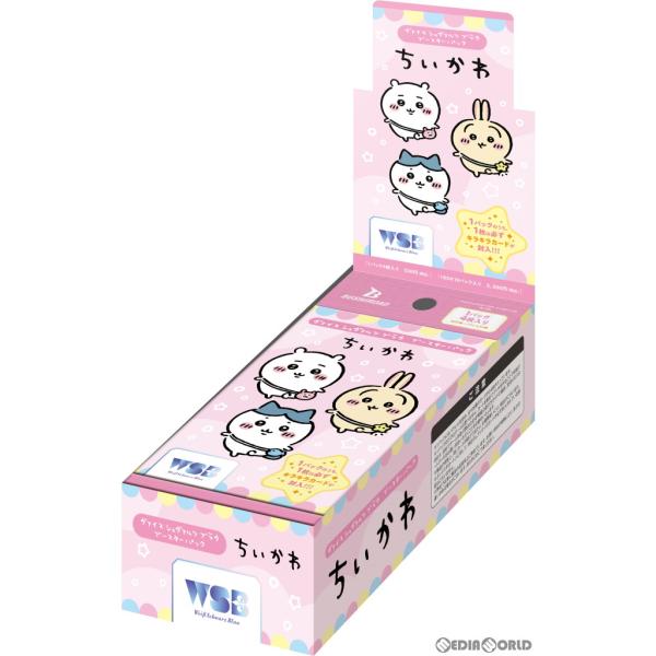 『新品』『お取り寄せ』{TCG}(BOX(再販)ヴァイスシュヴァルツブラウ ブースターパック ちいか...