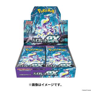 『予約前日出荷』{カートン}{TCG}(再販)ポケモンカードゲーム スカーレット＆バイオレット 拡張パック バイオレットex(12BOX)(2024年5月下旬〜6月中旬)｜media-world