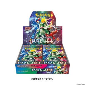 『中古即納』{未開封}{BOX}{TCG}ポケモンカードゲーム スカーレット&バイオレット 強化拡張パック トリプレットビート(30パック)(20230310)｜media-world