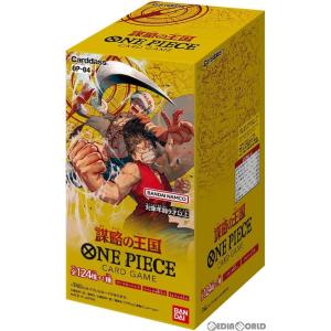 未開封カートン(12BOX) ONE PIECE カードゲーム『謀略の王国