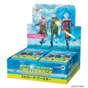 ウィザーズ・オブ・ザ・コースト 『新品』『お取り寄せ』{BOX}{TCG