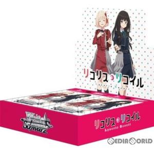 ブシロード 『新品』『お取り寄せ』{TCG} ヴァイスシュヴァルツ