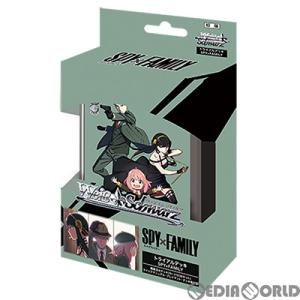 『新品』『お取り寄せ』{TCG}ヴァイスシュヴァルツ トライアルデッキ SPY×FAMILY(スパイファミリー)(20230721)｜media-world