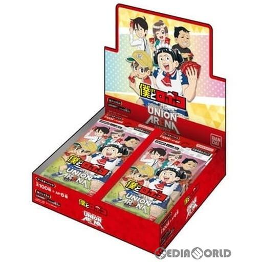 『新品』『お取り寄せ』{BOX}{TCG}UNION ARENA(ユニオンアリーナ) ブースターパッ...