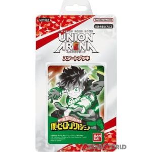 『新品』『お取り寄せ』{TCG}UNION ARENA(ユニオンアリーナ) スタートデッキ 僕のヒーローアカデミア【UA10ST】(20230630)｜media-world