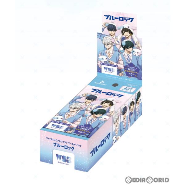 『新品』『お取り寄せ』{BOX}{TCG}ヴァイスシュヴァルツブラウ ブースターパック ブルーロック...