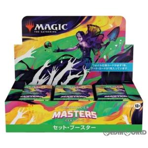 『新品』『お取り寄せ』{BOX}{TCG}MTG マジック:ザ・ギャザリング 統率者マスターズ(Commander Masters) セット・ブースター(日本語版)(24パック)(20230804)｜media-world