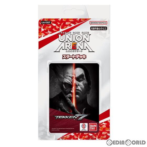 『新品』『お取り寄せ』{TCG}UNION ARENA(ユニオンアリーナ) スタートデッキ 鉄拳7【...