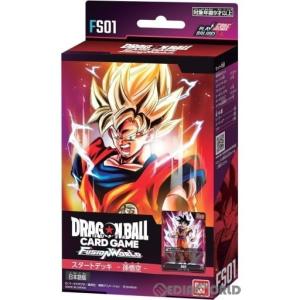 新品』{TCG} (BOX)(再販) ドラゴンボールスーパーカードゲーム