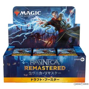 MTG 繁体字 中国語版 第5版 スターター 1ボックス 新品未開封 魔法風雲會