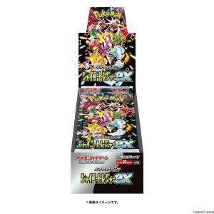 『新品即納』{カートン}{TCG}(再販)ポケモンカードゲーム スカーレット＆バイオレット ハイクラスパック シャイニートレジャーex(20BOX)(20240406)｜メディアワールド