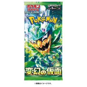 『新品』{TCG} (BOX) ポケモンカード...の詳細画像1