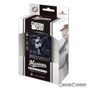 『新品』『お取り寄せ』{TCG}プロ野球カードゲーム DREAM ORDER(ドリームオーダー) パ・リーグ スタートデッキ 千葉ロッテマリーンズ(20240420)｜media-world