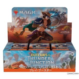 『新品』『お取り寄せ』{BOX}{TCG}MTG マジック:ザ・ギャザリング サンダー・ジャンクションの無法者 プレイ・ブースター(日本語版)(36パック)｜media-world