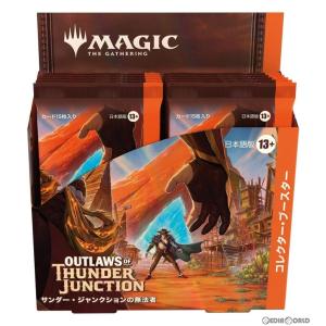 『新品即納』{カートン}{TCG}MTG マジック:ザ・ギャザリング サンダー・ジャンクションの無法者 コレクター・ブースター(日本語版)(24BOX)(20240419)｜media-world