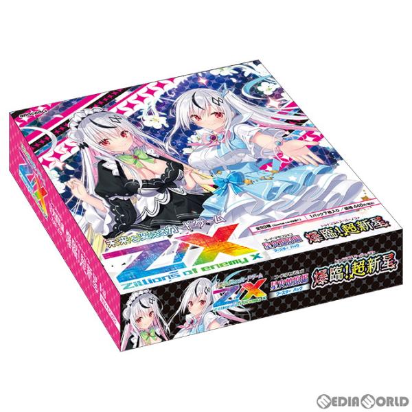 『新品』『お取り寄せ』{BOX}{TCG}Z/X -Zillions of enemy X- ブース...