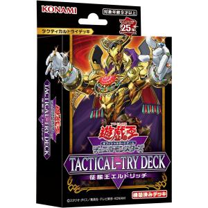 コナミデジタルエンタテインメント 『新品即納』{TCG} (BOX