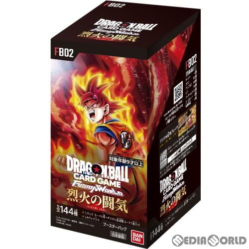 『予約前日出荷』{BOX}{TCG}ドラゴンボール スーパーカードゲーム フュージョンワールド ブー...