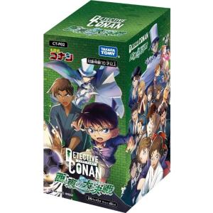 『予約前日出荷』{BOX}{TCG}名探偵コナンTCG Case-Booster02(ケースブースター02) 「西と東の大決戦(コンタクト)」(CT-P02)(24パック)(20240727)｜media-world