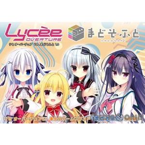 『予約前日出荷』{BOX}{TCG}早期予約キャンペーン特典付(1SET) Lycee Overtu...