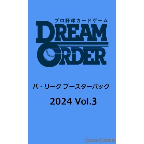 『予約前日出荷』{カートン}{TCG}プロ野球カードゲーム DREAM ORDER(ドリームオーダー...