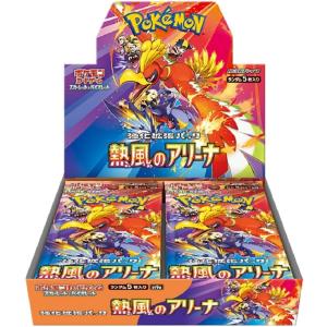『新品』{TCG} (BOX)(再販) ポケモ...の詳細画像1