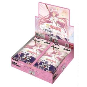 予約前日出荷』{TCG} (BOX)(再販) UNION ARENA ブースターパック To
