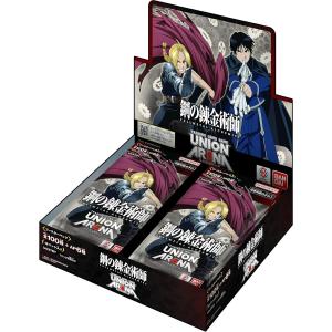 予約前日出荷』{TCG} (カートン) UNION ARENA(ユニオンアリーナ 予約前日出荷』{TCG} (カートン) UNION ARENA(ユニオンアリーナ