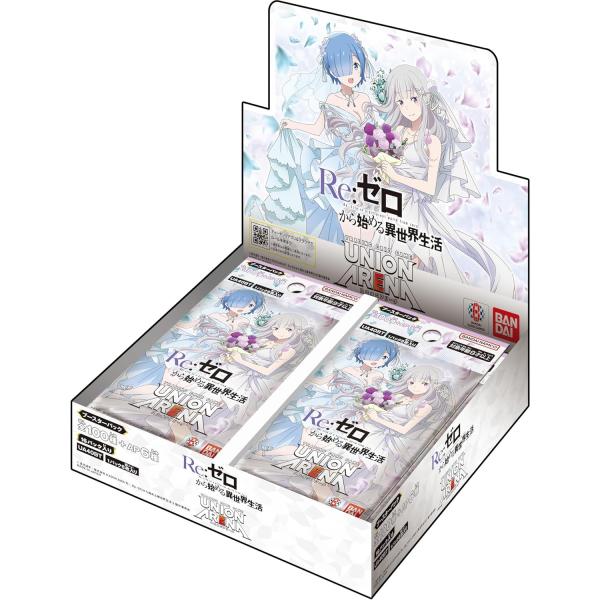 『予約』{TCG} (カートン)(再販) UNION ARENA ブースターパック Re:ゼロから始...