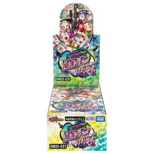 未開封BOX】 デュエルマスターズ TCG DM25-EX1 愛感謝祭 ヒロインBEST