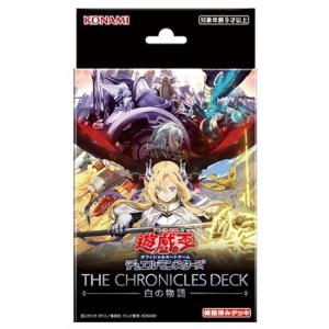 白の物語 2冊 51zfHsQOvVL.__AC_SR150,300___.jpg