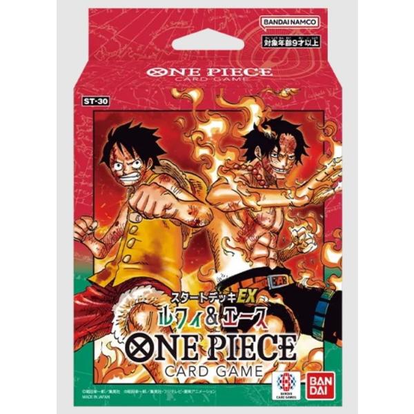 『新品』{TCG} (再販) ONE PIECE(ワンピース) カードゲーム スタートデッキEX ル...