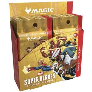 MTG マーベル コレクター・ブースターの買取情報