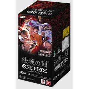 『予約前日出荷』{TCG} (カートン) ONE PIECE(ワンピース) カードゲーム ブースターパック 決戦の刻(けっせんのとき)【OP-16】 バンダイ(12BOX)(20260530)
