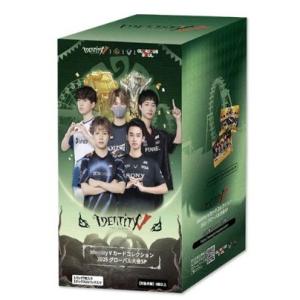 『予約前日出荷』{TCG} (カートン) Identity V(アイデンティティファイブ/第五人格) カードコレクション 2025 グローバル大会 SP FSC(24BOX)(2026年5月)