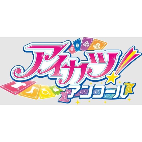 『予約』{TCG} アイカツ!アンコール 1ポケットカードファイル バンダイ(20261010)