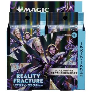 ウィザーズ・オブ・ザ・コースト 『新品』{TCG} (BOX) MTG マジック:ザ