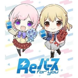 『予約前日出荷』{TCG} Reバース(リバース) for you ありがとうセット ブシロード(2...