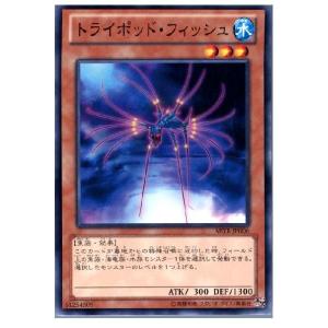 コナミデジタルエンタテインメント 『中古即納』{TCG} 遊戯王 BE02