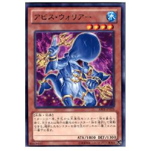 コナミデジタルエンタテインメント 『中古即納』{TCG} 遊戯王 DP16
